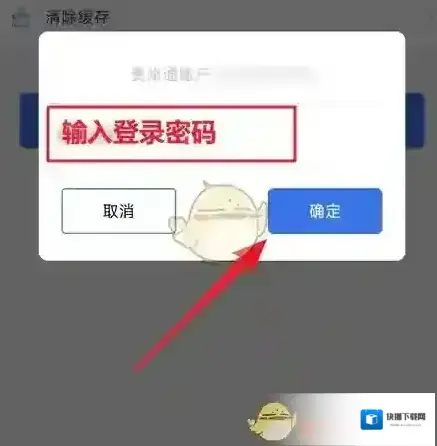 贵州通讯设备点击