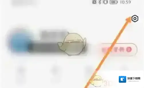 翻咔打开手机