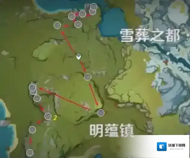原神璃月