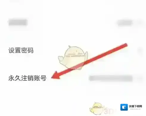 北京环球度假区度假区