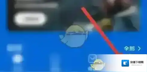 北京环球度假区点击