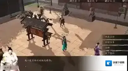 下一站江湖steam修改器暗器