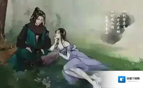 下一站江湖steam修改器吐纳