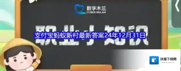 甜如蜜松而酥不粘不腻形容的是以下哪种非遗美食
