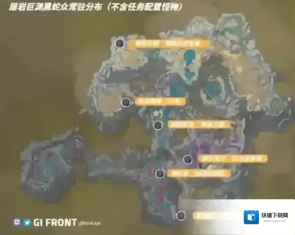 原神黑蛇众在哪里 层岩巨渊分布位置攻略