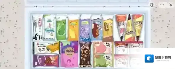 收纳物语物语