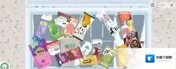收纳物语雪糕