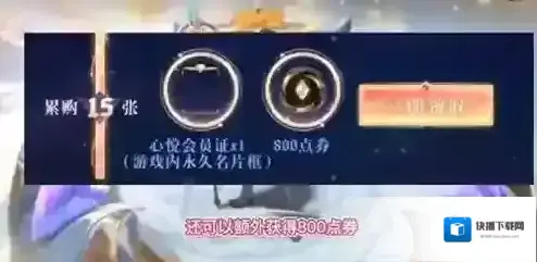 英雄联盟同人版心悦