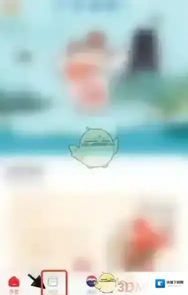i茅台云购