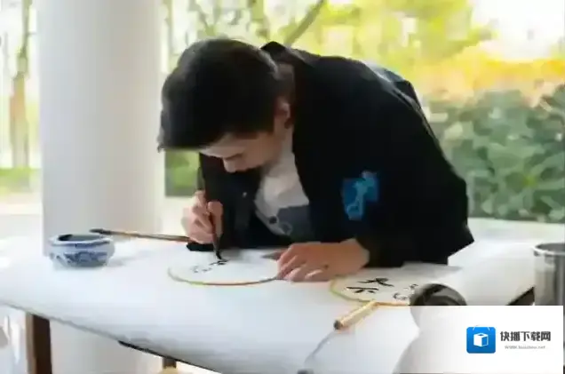 一念逍遥项目组