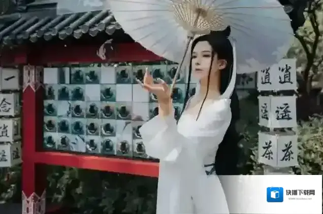 一念逍遥玩家