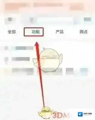 银行家园注销银行卡