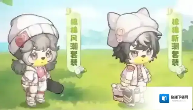 奥比岛梦想国度版本