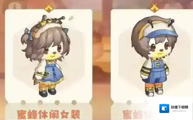 奥比岛梦想国度水晶