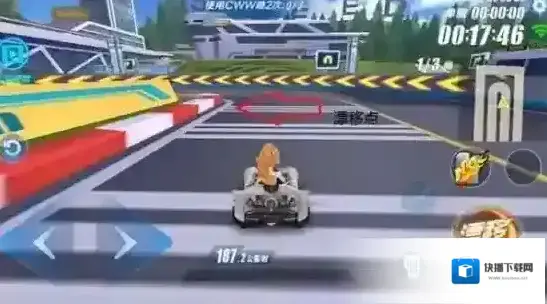 QQ飞车弯道