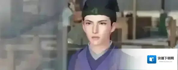 逆水寒任务完成