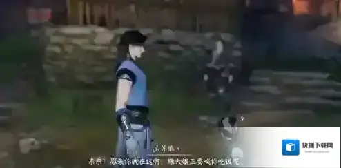 逆水寒就会