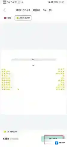 幸福秦皇岛选择