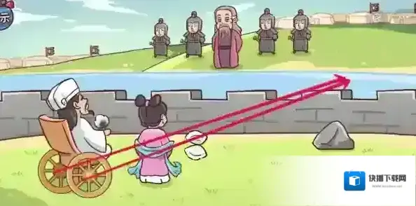 三国哈哈哈司马