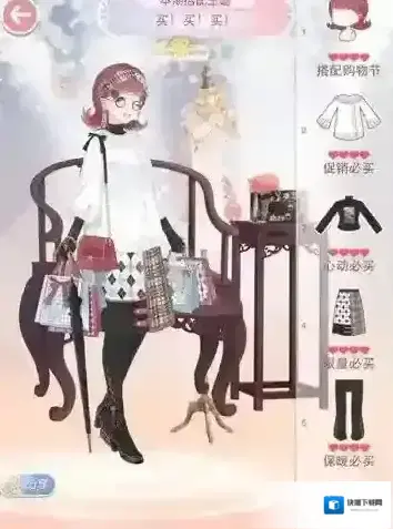 奇迹暖暖圣诞狂欢怎么搭配 圣诞狂欢高分S攻略
