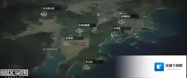 暗区突围优化