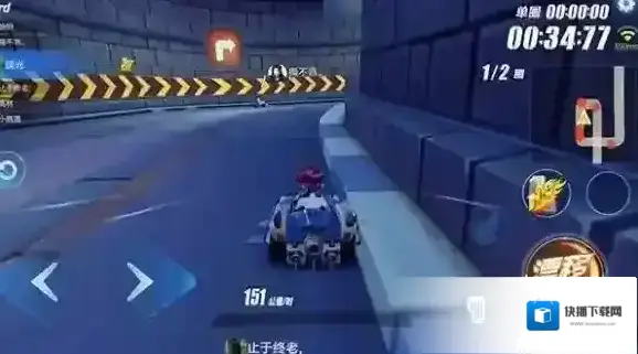 QQ飞车入弯