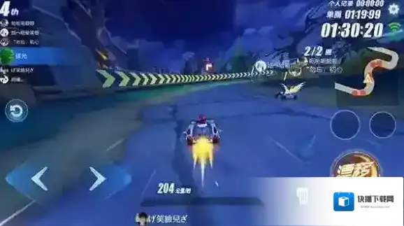 QQ飞车弯道