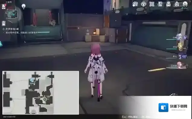 崩坏星穹铁道逆时针