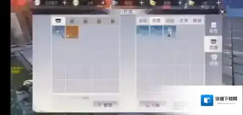 完美世界仓库怎么增加 扩充方法介绍