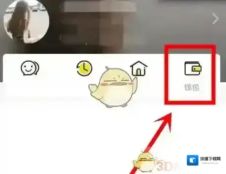 YY选择