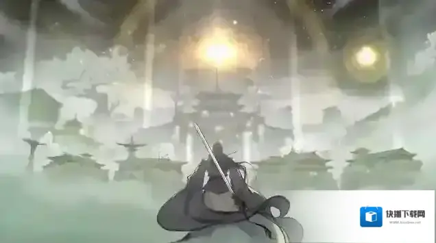 一念逍遥一念