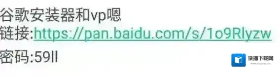 旅行青蛙保险起见