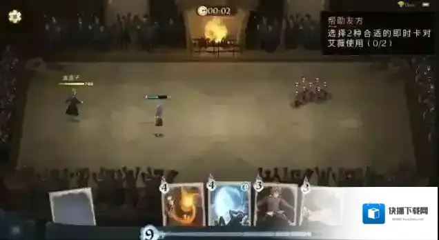 哈利波特魔法觉醒宝石怎么用 宝石性价比详解