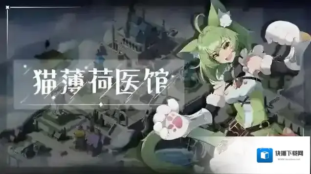 史莱姆与地下城魔物