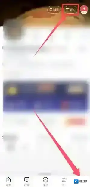 全知识点击