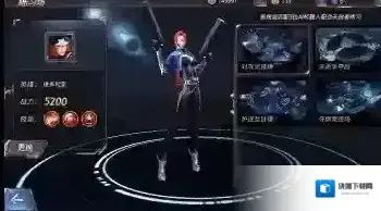 天启联盟生存竞技场