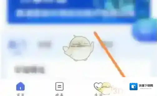 南通百通手机号码