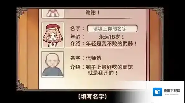 饮料小镇饮料