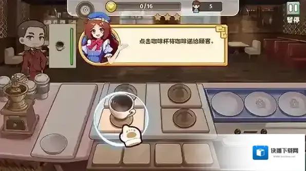 怎么玩截图8