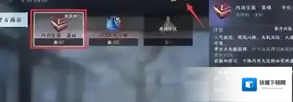 逆水寒盈玉