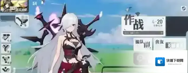 环行旅舍游戏