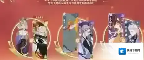 忘川风华录始称武安通关攻略