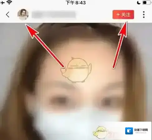 什么值得买关注成功