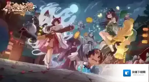 长安幻想什么阵容好 最强阵容配队攻略