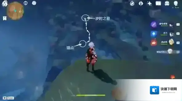 原神阿望