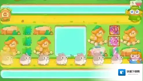 保卫萝卜4魔法球