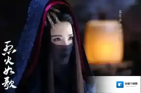烈火如歌手游暗夜绝女儿是熏衣吗 暗夜绝结局及人物介绍