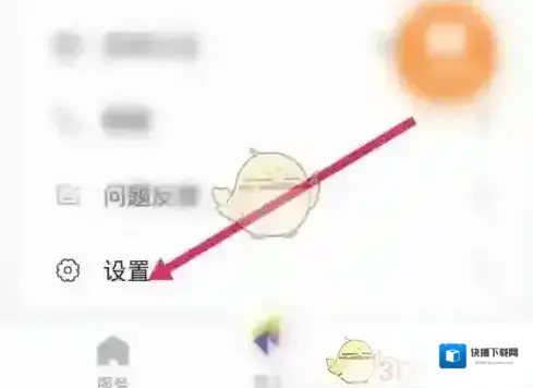 深圳市民通手机号