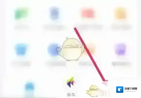 深圳市民通深圳通