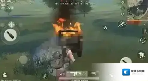 荒野行动汽车